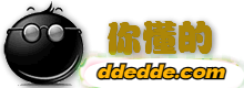 含漫社区_在线看歪漫_手机免费剧情漫画_你懂的漫画